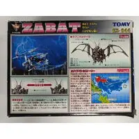 Plastic Model Kit - ZOIDS / Zabat