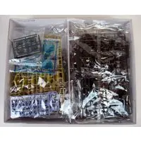 Plastic Model Kit - ZOIDS / Liger Zero X