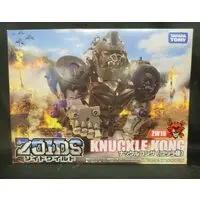 Plastic Model Kit - Zoids Wild / Knuckle Kong