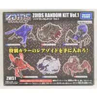Zoids Random Kit - Zoids Wild / Spideath