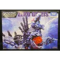 Plastic Model Kit - Zoids Wild / Zero GrIziS