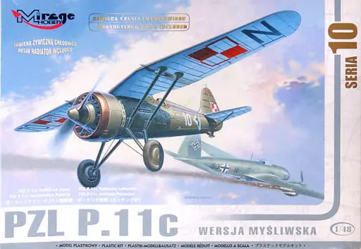 1/48 Scale Model Kit - Fighter aircraft model kits