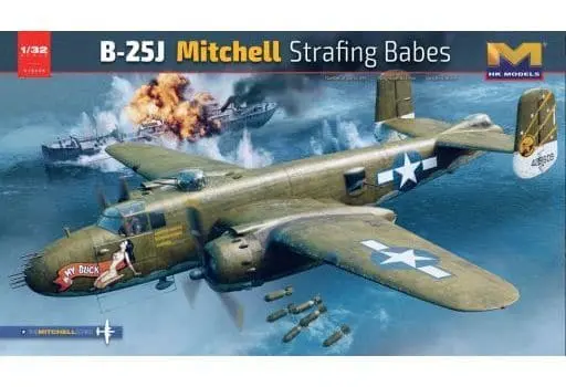 1/32 Scale Model Kit - Fighter aircraft model kits / North American B-25 Mitchell