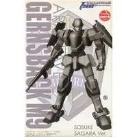 1/48 Scale Model Kit - Full Metal Panic! / M9E Gernsback