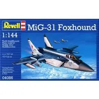 1/144 Scale Model Kit - Fighter aircraft model kits