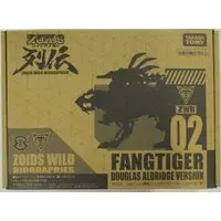Plastic Model Kit - Zoids Wild / Fang Tiger