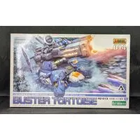 1/72 Scale Model Kit - ZOIDS / Buster Tortoise