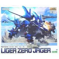 1/72 Scale Model Kit - ZOIDS / Liger Zero & Liger Zero Jager