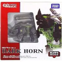 Plastic Model Kit - ZOIDS / Dark Horn