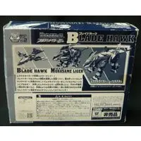Plastic Model Kit - ZOIDS / Blade Hawk