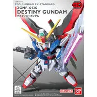Gundam Models - SD GUNDAM / Destiny Gundam