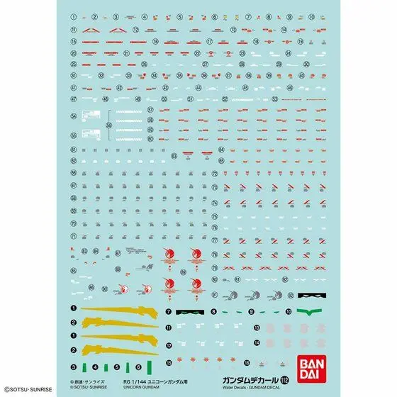 1/144 Scale Model Kit - MOBILE SUIT GUNDAM UNICORN / Unicorn Gundam