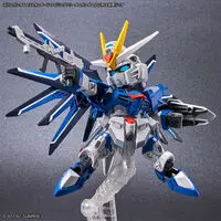 HIGH GRADE (HG) - SD GUNDAM / Freedom Gundam