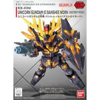Gundam Models - SD GUNDAM / RX-0[N] Unicorn Gundam 02 Banshee Norn