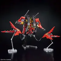 Gundam Models - GUNDAM BUILD METAVERSE / Typhoeus Gundam Chimera