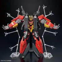Gundam Models - GUNDAM BUILD METAVERSE / Typhoeus Gundam Chimera