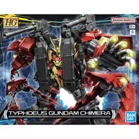 Gundam Models - GUNDAM BUILD METAVERSE / Typhoeus Gundam Chimera