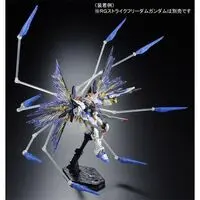 1/144 Scale Model Kit - MOBILE SUIT GUNDAM SEED DESTINY / Strike Freedom Gundam