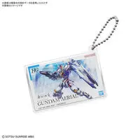 Key Chain - The Witch from Mercury / GUNDAM AERIAL