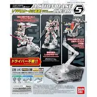 Plastic Model Kit - Action Base items