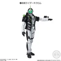 Expansion Parts - Kamen Rider