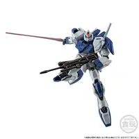 Plastic Model Kit - MOBILE SUIT GUNDAM SEED / Blitz Gundam