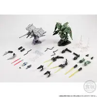 Plastic Model Kit - MOBILE SUIT GUNDAM 0083