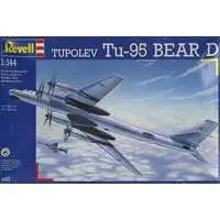 1/144 Scale Model Kit - Bomber