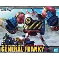 Mecha Collection - ONE PIECE