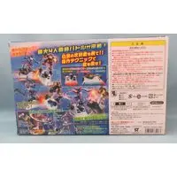 Plastic Model Kit - Danball Senki / Riding Saucer