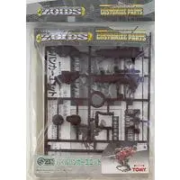 Plastic Model Parts - ZOIDS