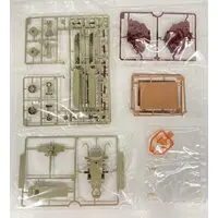 Plastic Model Kit - ZOIDS / Gustav