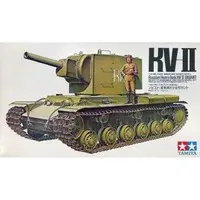 1/35 Scale Model Kit - TAMIYA Military Miniature Series