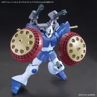 HGUC - GUNDAM BUILD FIGHTERS