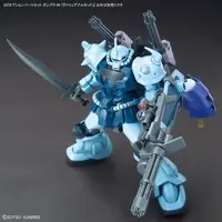 HGUC - GUNDAM BUILD FIGHTERS