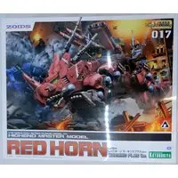 Plastic Model Kit - ZOIDS / Red Horn