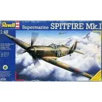 1/48 Scale Model Kit - Fighter aircraft model kits