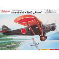 1/72 Scale Model Kit - Trainer aircraft