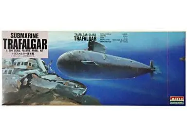 1/700 Scale Model Kit - Submarine