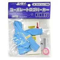 Plastic Model Kit - Ichigeki Sacchu!! HoiHoi-san / RRX-7.8 Combat-san
