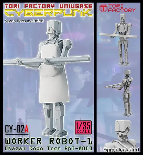 1/35 Scale Model Kit - Cyberpunk Series