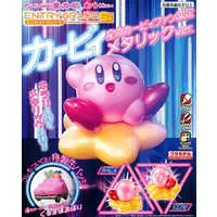 ENTRY GRADE - Kirby's Dream Land
