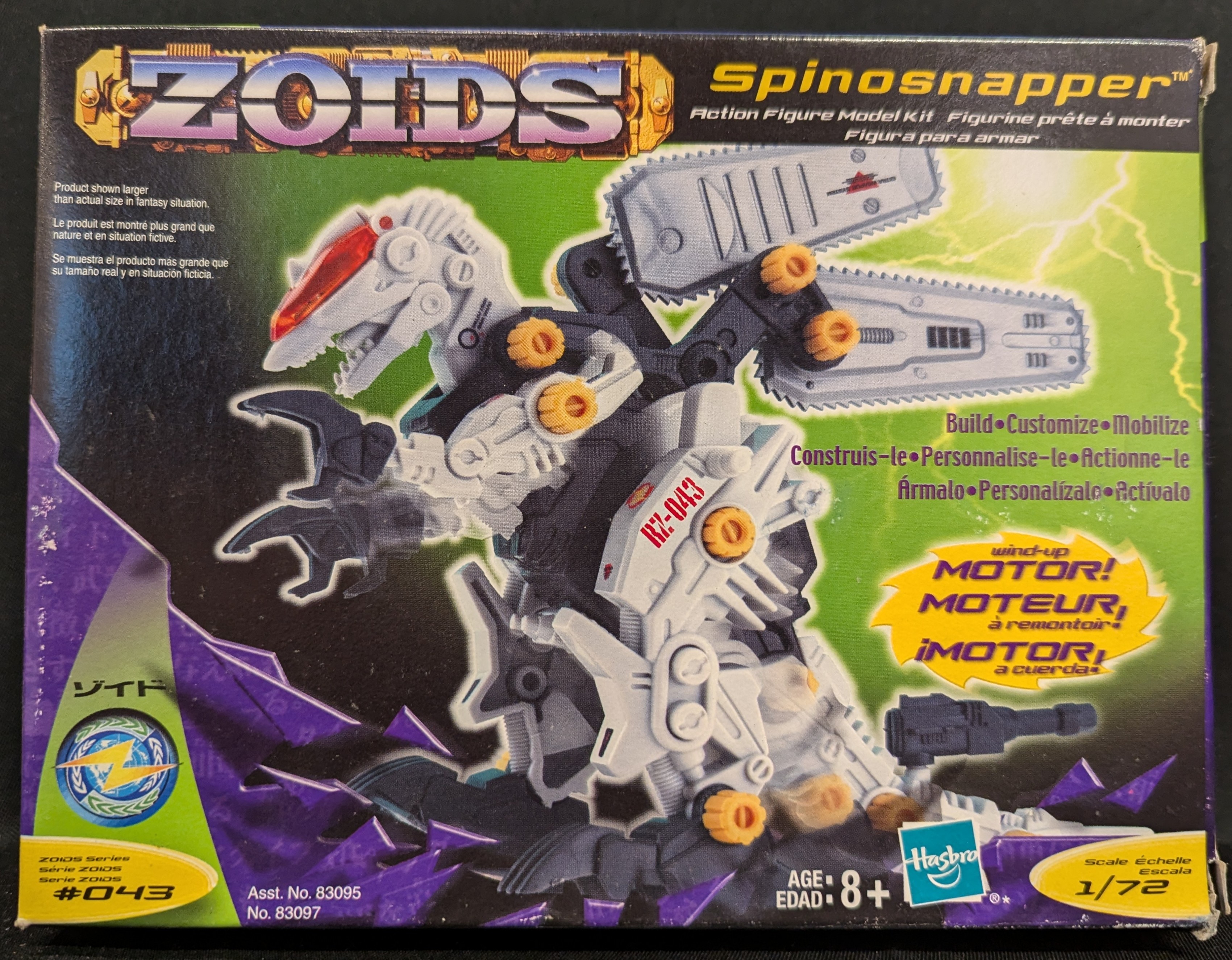 Plastic Model Kit - ZOIDS / Spinnosnapper