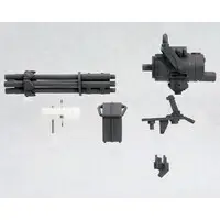 Plastic Model Kit (ウェポンユニット20 ガトリングガン)