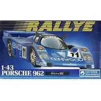 1/43 Scale Model Kit - Porsche