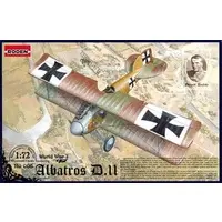 1/72 Scale Model Kit - Fighter aircraft model kits