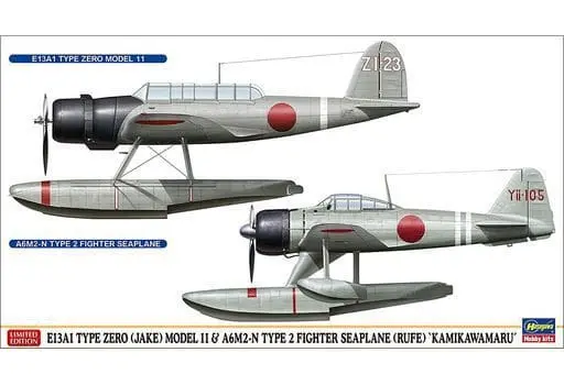 1/72 Scale Model Kit - Fighter aircraft model kits / Aichi E13A (Navy Type Zero Reconnaissance Seaplane)