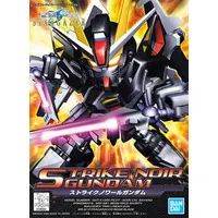 Gundam Models - MOBILE SUIT GUNDAM SEED / Strike Noir Gundam