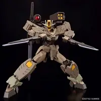 Gundam Models - GUNDAM BUILD METAVERSE / 00 Qan[T]