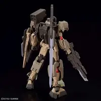 Gundam Models - GUNDAM BUILD METAVERSE / 00 Qan[T]